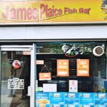 St James Plaice Fish Bar 01 Front
