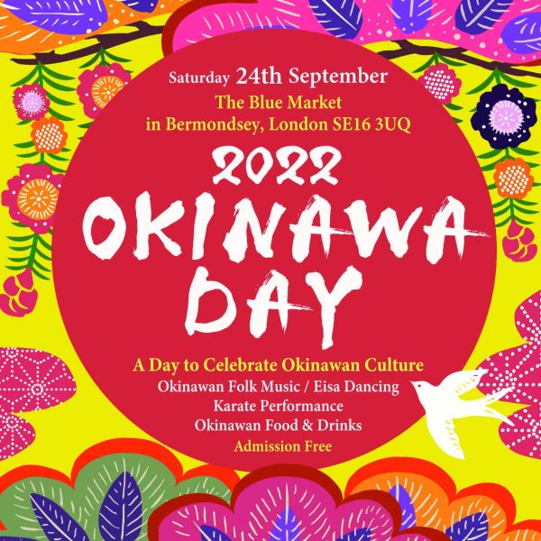 Okinawa Day 2022 poster