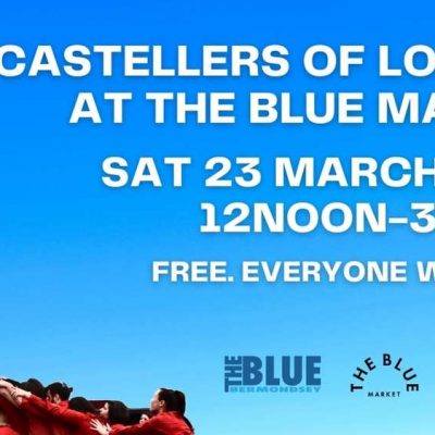 castellers of london in the blue
